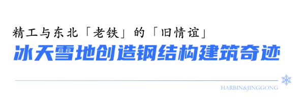 小標(biāo)題-1.png