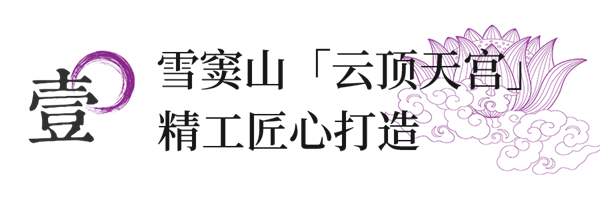 小標(biāo)題-1.png