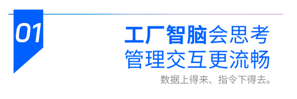 小標(biāo)題-1.png