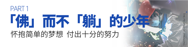 標(biāo)題1.png