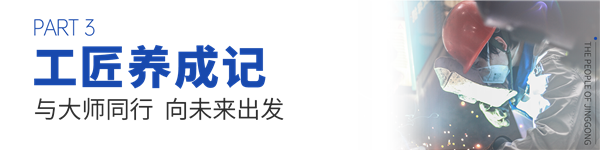 標(biāo)題3.png