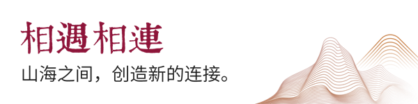 小標(biāo)題01.png